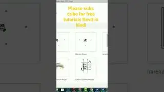 User Interface in Revit (Hindi) #subscribe #revit #youtubeshorts #shorts #viral