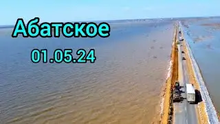 Газон NEXT в пути на 6.000 км Часть 3