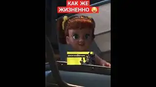 11 октября 2023 г.