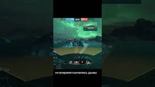 не вовремя кончились дымы #top #crash #shorts #wows #wowsblitz #эсминцы   #топ