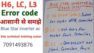H6 L3 Lc error code in blue star inverter ac L3 error code, Lc error code, H6 error code, bttc
