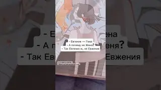 М. Гайворонская «Одаренная девочка и так себе каникулы» #книгиналето