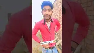 चिंगम 🤣🤣#comedy #funny #shortvideo #shorts  🤣 Shashi Kant babu