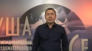 Севли Семен Максимович