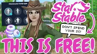 THIS IS NOW *FREE* DON'T SPEND YOUR STAR COINS ON THIS!! ❗️