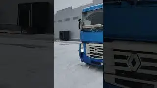Начинаем бомпить экспедицию