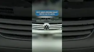 Earning money on cars from England: Analysis of the VW Caravelle (2008).