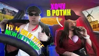 СВИДАНИЕ С КРАСАВИЦЕЙ. ДЕРЖАЛАСЬ ДО ПОСЛЕДНЕГО. ДЕРЕВЕНСКИЙ