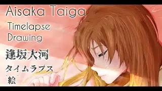 I tried to drawn Aisaka Taiga from Toradora 『Illust making process』・SpeedArt