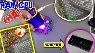 প্রাণ ফিরল | Poco X3 Pro Null || Poco X3 Pro Dead Recovery