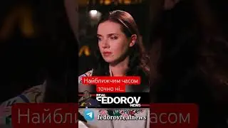 https://youtu.be/c02qQH_s9uk?si=QHIRk2Ok5wsB-uPD #андрейфедоровголосадуши