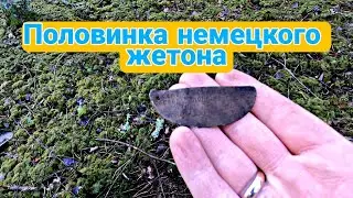 Пошли по первой мировой
