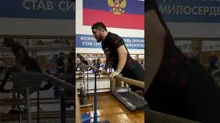⚡️Тренировка Садулаева