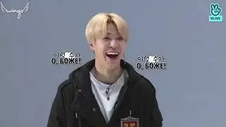 [RUS SUB][Рус.саб] Run BTS! 2020 - EP.29