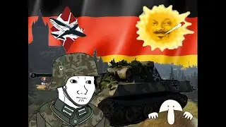 The Germany Experience III