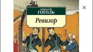 Закон о миграционном режиме