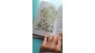 Рубрика "А что у нас есть? "