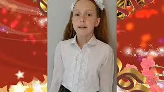 Дети читают стихи о войне «Что такое День Победы?» Ирина Виноградова