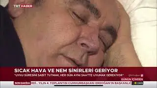 SICAK HAVA UYUTMUYOR #nem #sıcakhava #meteoroloji