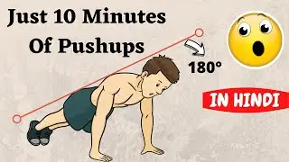 Just 10 Minutes of Pushups Everyday Will Do This To Your Body (5 Surprising Benefits) | हिंदी में