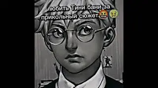 #актив #гачаклуб #гачаклуб #подпишись #подпишись #рекомендации