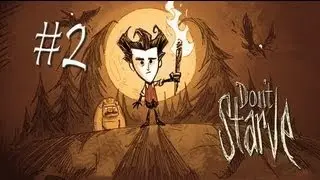 dontstarve Ep 2