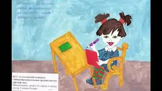 «Жүректен жүрекке».