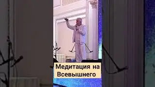 Кто такой Бог. Как увидеть Бога. Имя Бога.#джапа #харекришна #святоеимя #махамантра #хакимов
