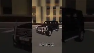 ПОДПИШИСЬ