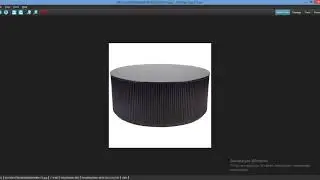 AutoCAD 3D, AutoCAD Training Table 3D, How to Create Table