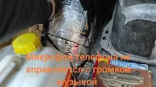 установка динамиков и усилителя от DL AUDIO