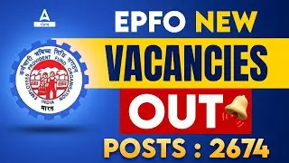 EPFO SSA Recruitment 2023 | 2674 Post | EPFO SSA Notification 2023 | Know Full Details