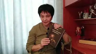 Почему каждый день нужно вспоминать свои согрешения