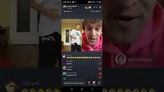 Дим дырыч включил БадоБум