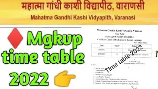 Mgkvp time table 2022/mgkvp time table 2021-22/mgkvp llb/m.bbs/time table 2021-22.