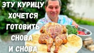 Рецепт Очень Вкусной Курицы. Самая сочная куриная грудка. Этот рецепт гениальный в своей простоте!!!