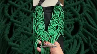 ШОППЕРЫ #макраме #макрамесумки #bag #macrame #handmade