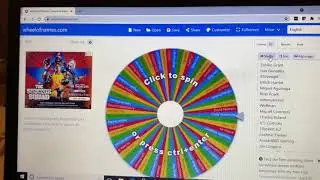 GIVEAWAY WINNER!?!?