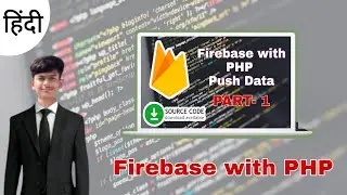 Firebase Push Data with PHP
