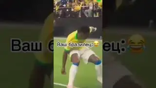 Это точно