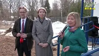 Новости Красное на Волге 05 04 24