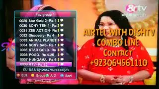 Airtel Cccam Server 2020 | 12 month free cline