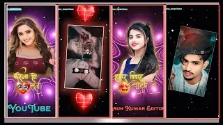 🥺Gunaah | Bhojpuri Sad 😭 Song🔥| Neelkamal Singh Alight Motion Editing | Sad Status Editing#editing