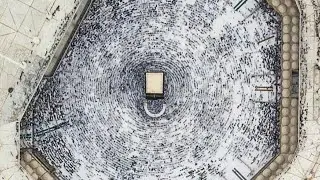 Makkah from above unique experience