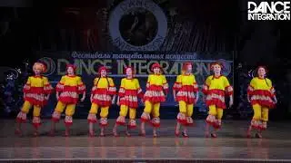 Dance Integration 2017 - Народная стилизация, Малая группа, Юниоры