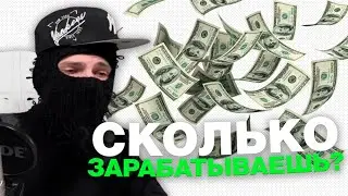 ФЕОФИЛОВ - КАК ВЫЧЕСЛЯТЬ БЕДНЫХ
