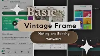 how to make vintage frame|photo frame malayalam|Vintage frame Malayalam