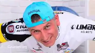 Сергей Груздев: 