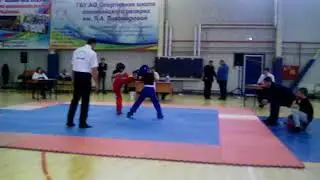 Мои соревнования по кикбоксингу мой друг победил