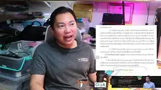 การบัญชีการเงิน EP 03 #CISA #CPA #TA #PAC